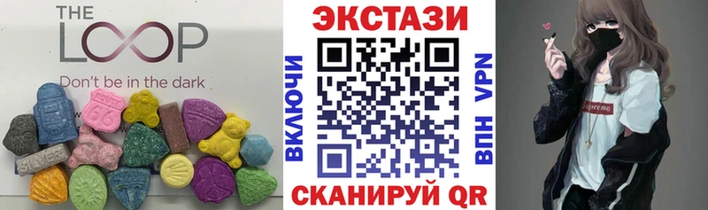 купить  сайты  Волгоград  Ecstasy 300 mg 