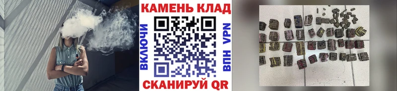 Гашиш VHQ  Волгоград 