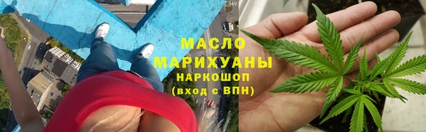 синтетический гашиш Алексеевка