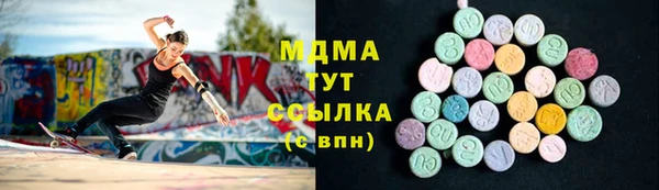 синтетический гашиш Алзамай