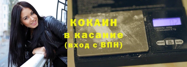 синтетический гашиш Алзамай