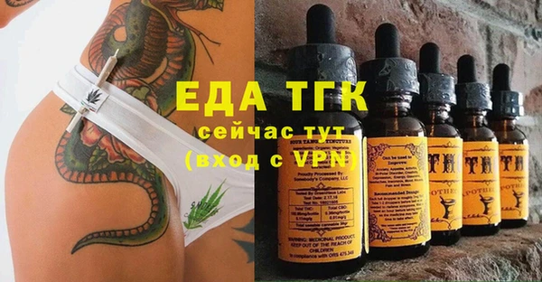 синтетический гашиш Алексеевка