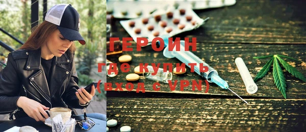 амфетамин Ростов