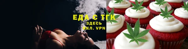 мдпв Россошь