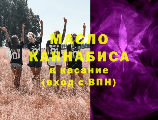 синтетический гашиш Алзамай