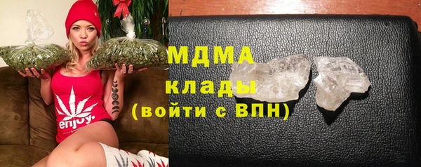 синтетический гашиш Алексеевка