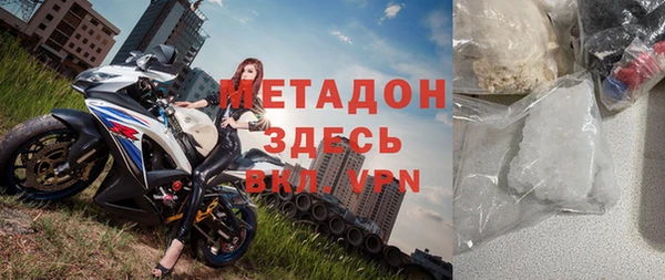 синтетический гашиш Алзамай