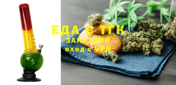 синтетический гашиш Алзамай
