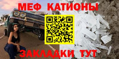 каннабис Кулебаки