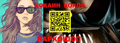 мдма Кунгур