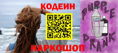 каннабис Кулебаки