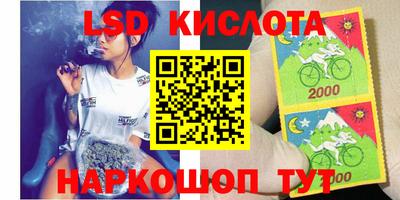 мет Краснодар