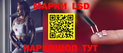 мет Краснодар
