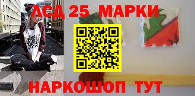 мет Краснознаменск