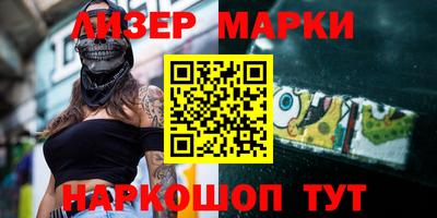 мет Краснодар