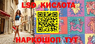 мет Краснознаменск