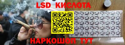 мдма Кунгур