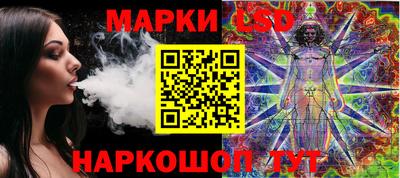 каннабис Кулебаки