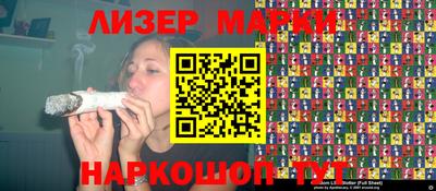 мет Краснодар