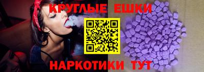 мет Краснодар