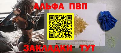 мет Краснодар