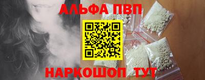 эйфоретик Кумертау