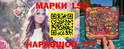 каннабис Кулебаки