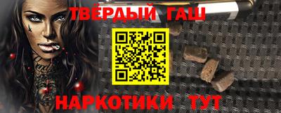 эйфоретик Кумертау