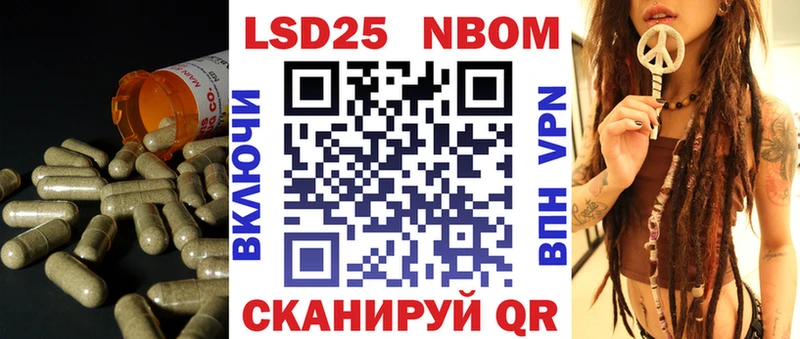 LSD-25 экстази кислота  Волгоград 