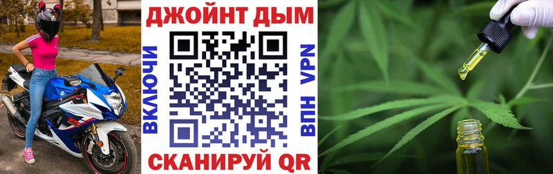 Канабис MAZAR  Волгоград 